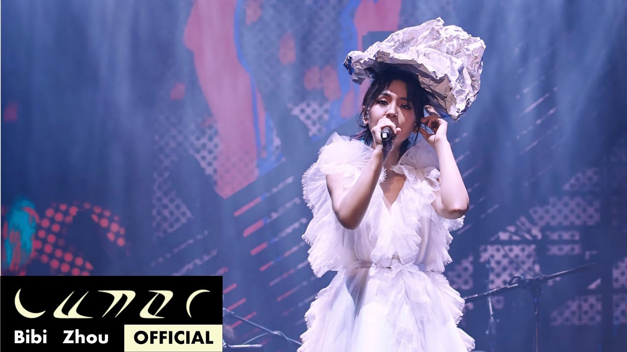 周筆暢Bibi Zhou 《500萬個靈魂和每一條皺紋》| LUNAR巡迴演唱會 LUNAR TOUR LIVE 1080p
