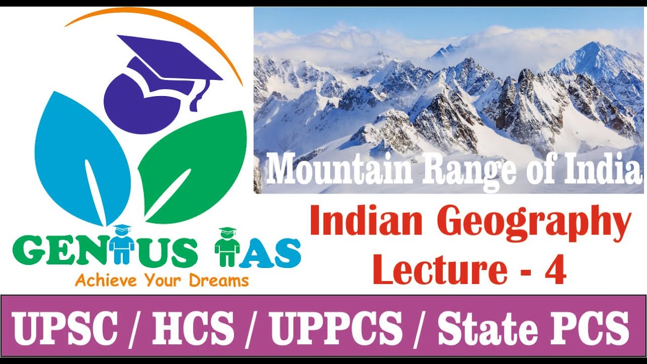 Indian Geography (Lecture - 4) for HCS Prelims | Revise all important concepts