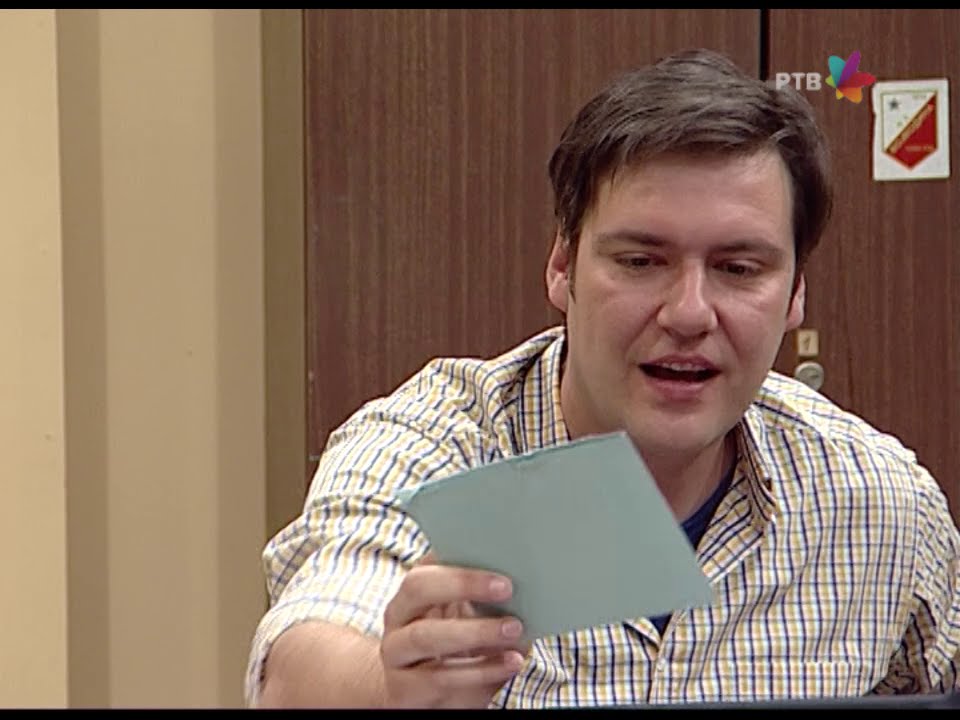 DRŽAVNI POSAO [HQ] - Ep.550: Pozivar (29.04.2015.)