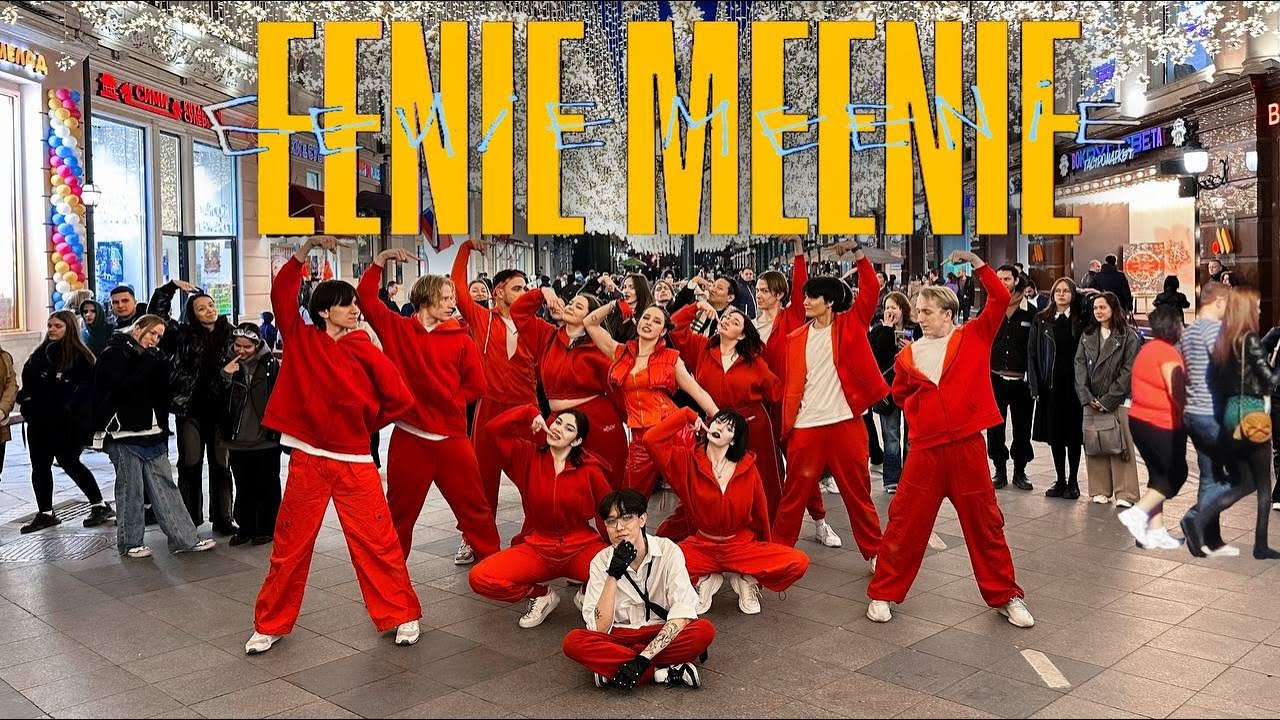 [KPOP IN PUBLIC] CHUNG HA 청하 ‘EENIE MEENIE’ (ft. Hongjoong)| Dance cover by No name