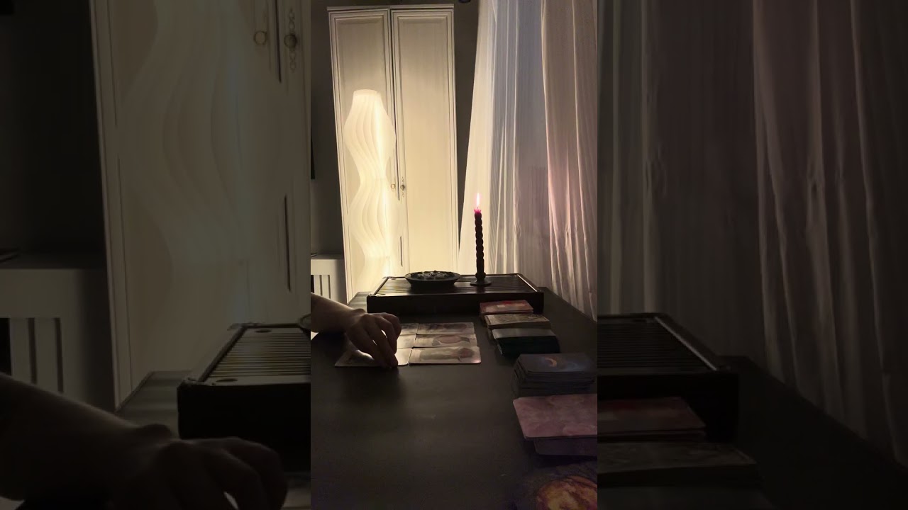 Поток 