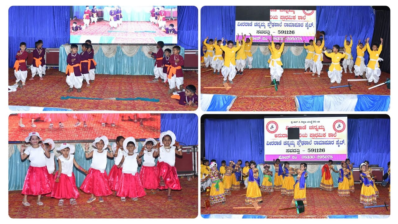 VRC School Saundatti annual day 2025-26 part-2