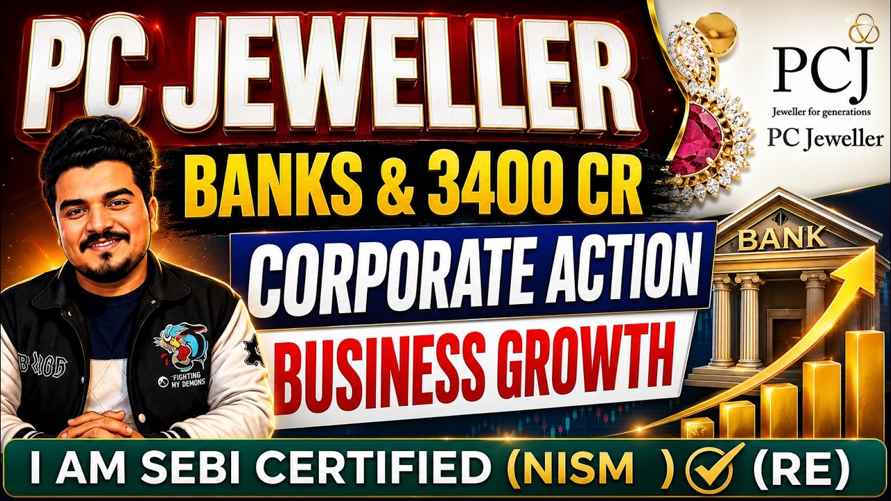 PC Jeweller बड़ी खबर | PC Jeweller Stock Latest News Today | PCJ Share Latest News | PC Jeweller