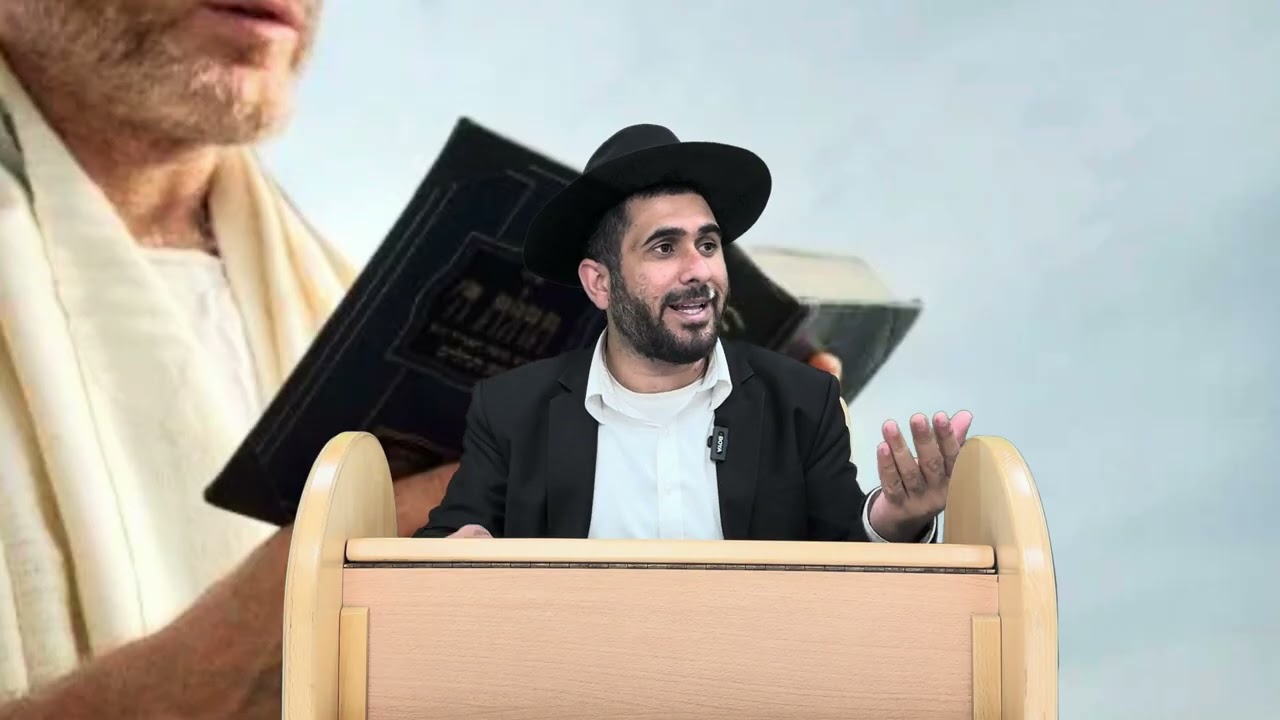 הרב זל״א - מעלת התפילה שיעור חשוב ביותר (אסור לפספס🔥)
