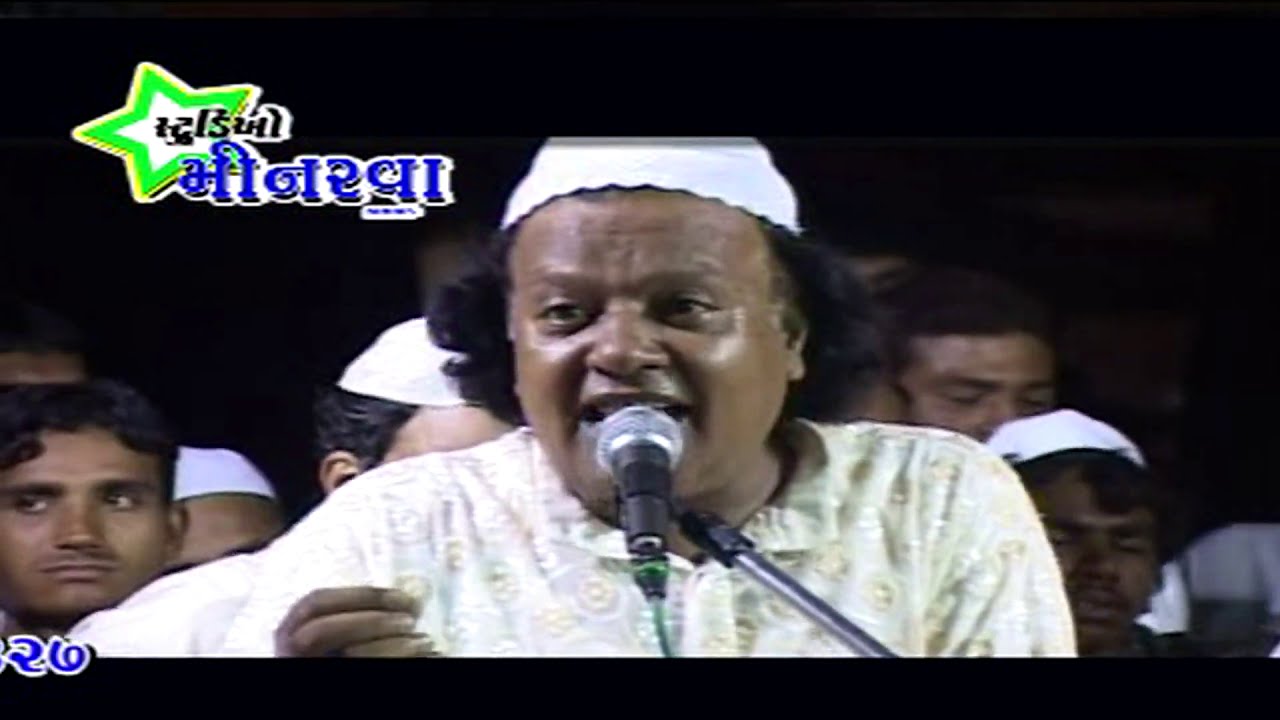 Chal Tu Khawja ki Galiyon Me II Samim - Naim Ajmeri II Islamic Devotional Qawwlli