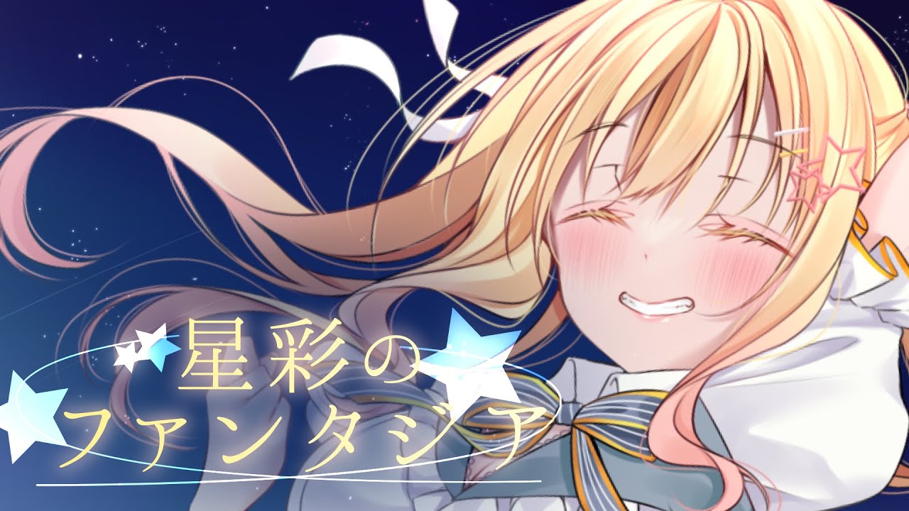 【