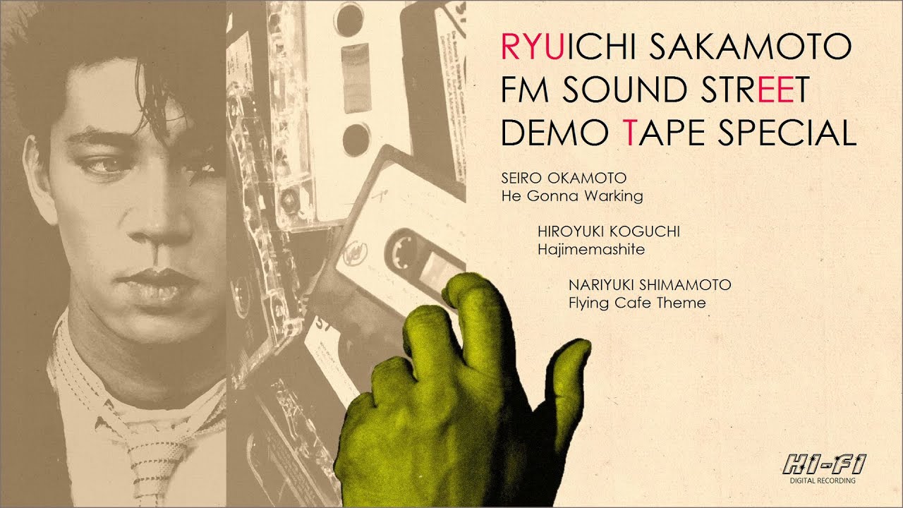 [COVER] Ryuichi Sakamoto's radio show 