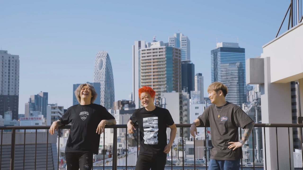 GUMX “The Sound Of Our Love” Official Music Video