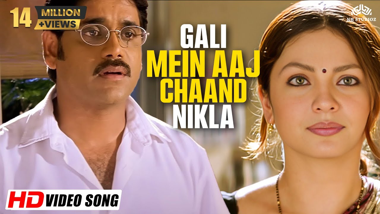Gali Mein Aaj Chaand Nikla (HD) गली में चाँद | Zakhm (1998) | Nagarjuna, Pooja Bhatt | Alka Yagnik