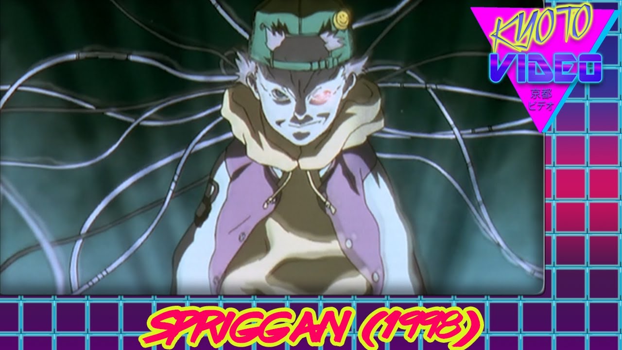 Spriggan (1998) | KYOTO VIDEO