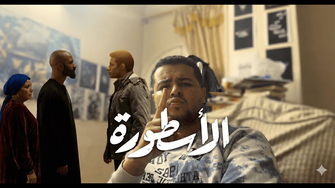 ثقة في الله نجاح