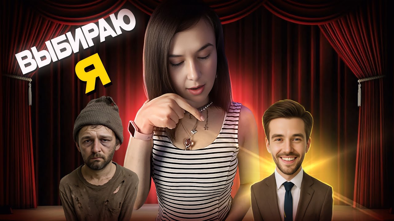 МУЖЧИНЫ В УЖАСЕ: ОНИ ПРОИГРЫВАЮТ ЭВОЛЮЦИИ! И ПРИ ЧЁМ ТУТ ЖЕНЩИНЫ?😱😱😱