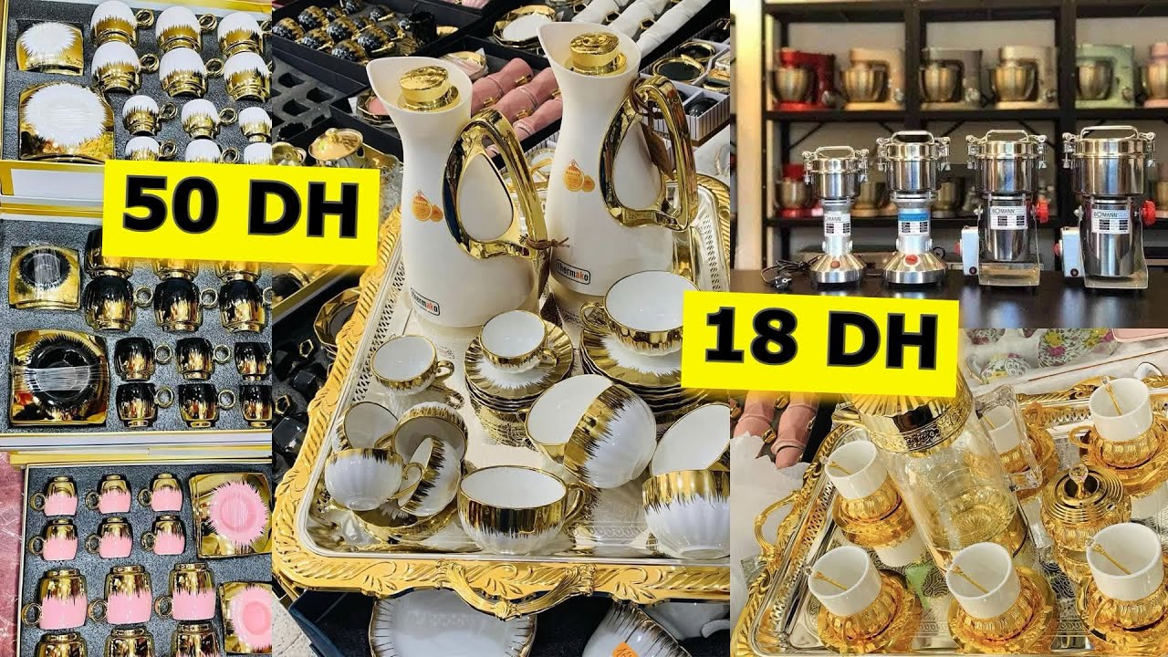 🧨صوولد ديال الهبال😲كيبيع بالجملة⛔اقوى صولد في المغرب 🇲🇦 تبرعو ليا مع أواني حمزة البرنوصي