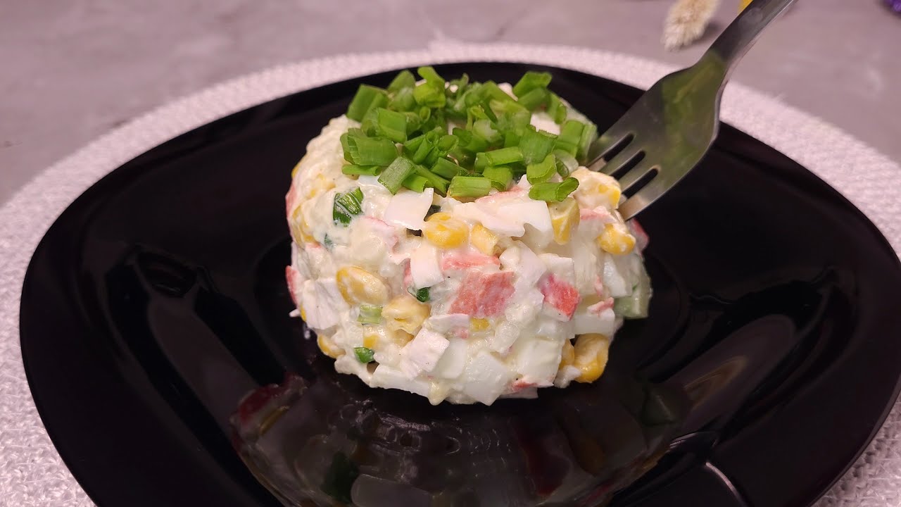 Мій Улюблений САЛАТ Ніжність з КРАБОВИМИ Паличками та РИСОМ