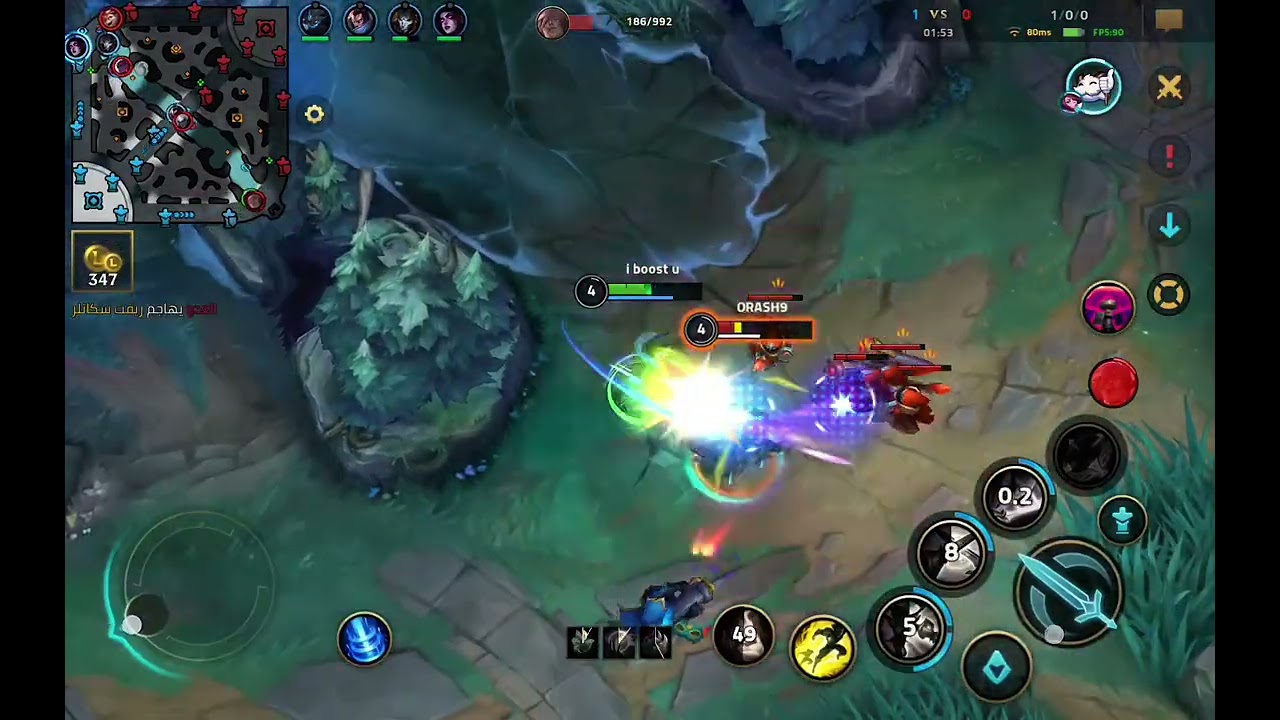 Fiora vs sett Ego meets Ego #lol #leagueoflegends #wildrift #fiora #top