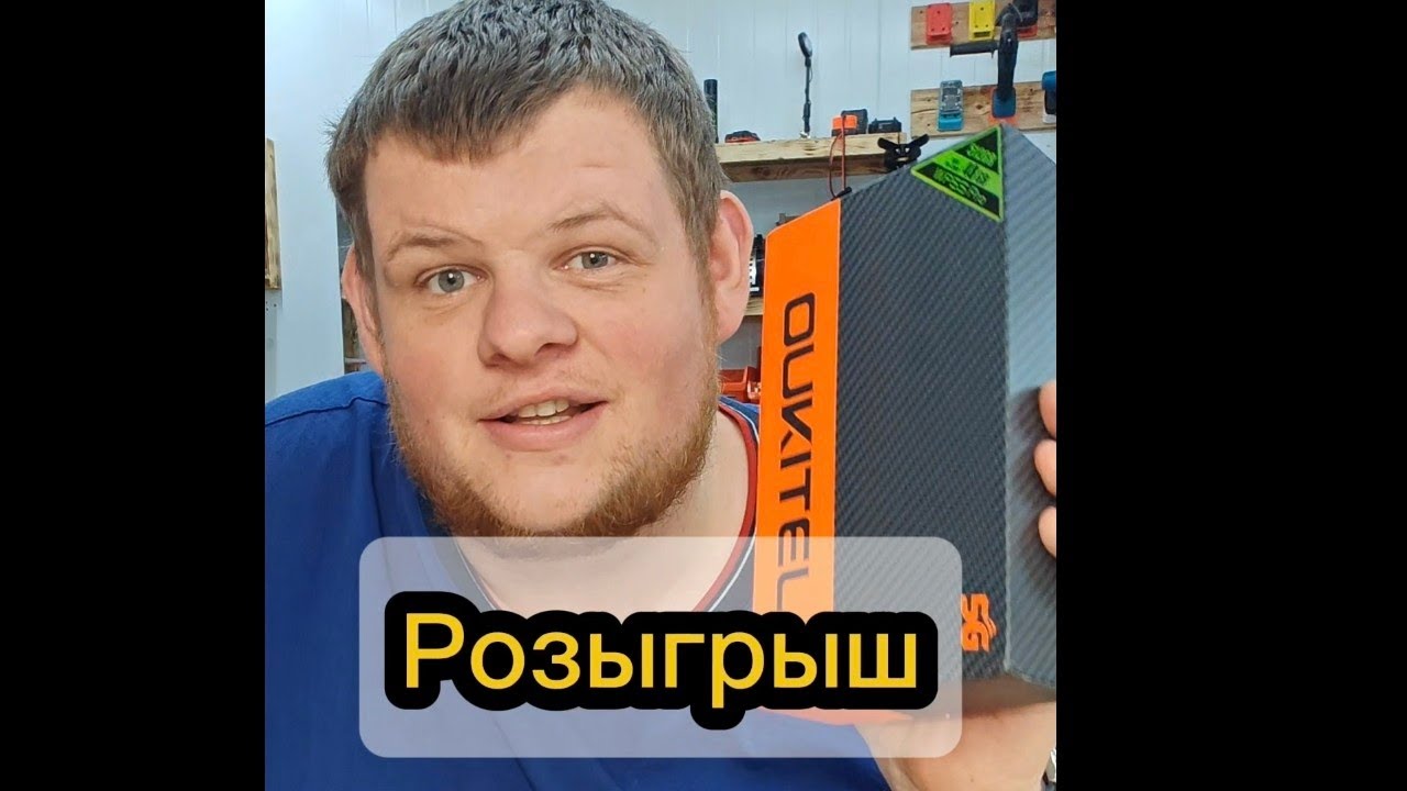 Розыгрыш, и гарантия? 