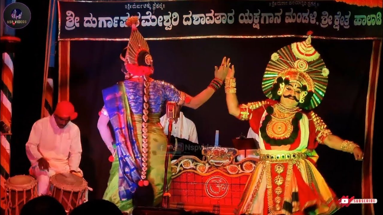 Hamsa Pallakki yakshagana ❤️ Ganesh acharya billadi padya❤️😍