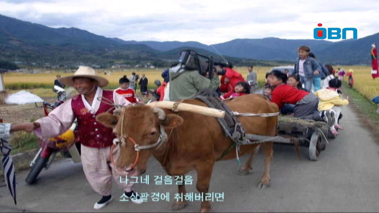 이명주 악양연가  하동노래 HDOBNTV방송용