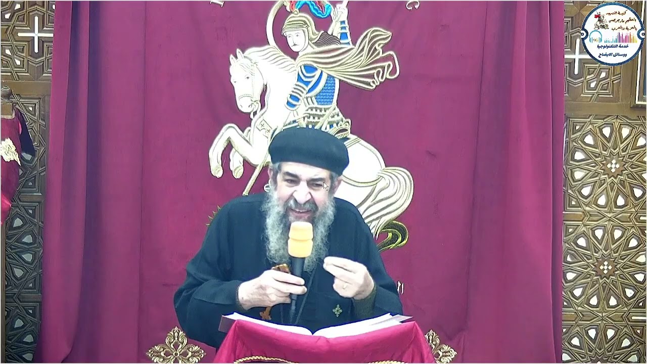 صموئيل الثانى 7 - شتياق داود لبناء بيت الرب - ابونا رويس ميرهم