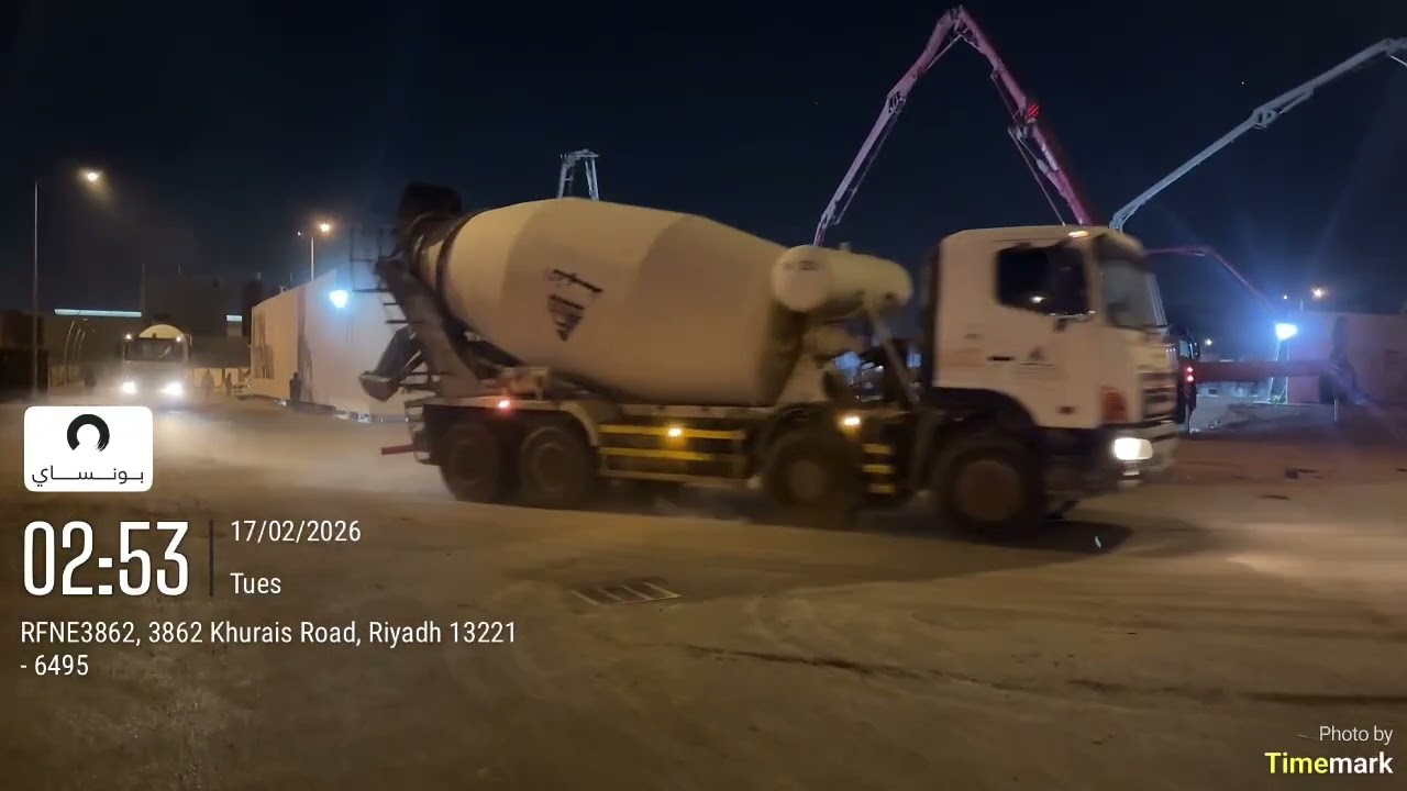 إنطلاق إنشاءات مشروع بونساي العقارية - الرياض