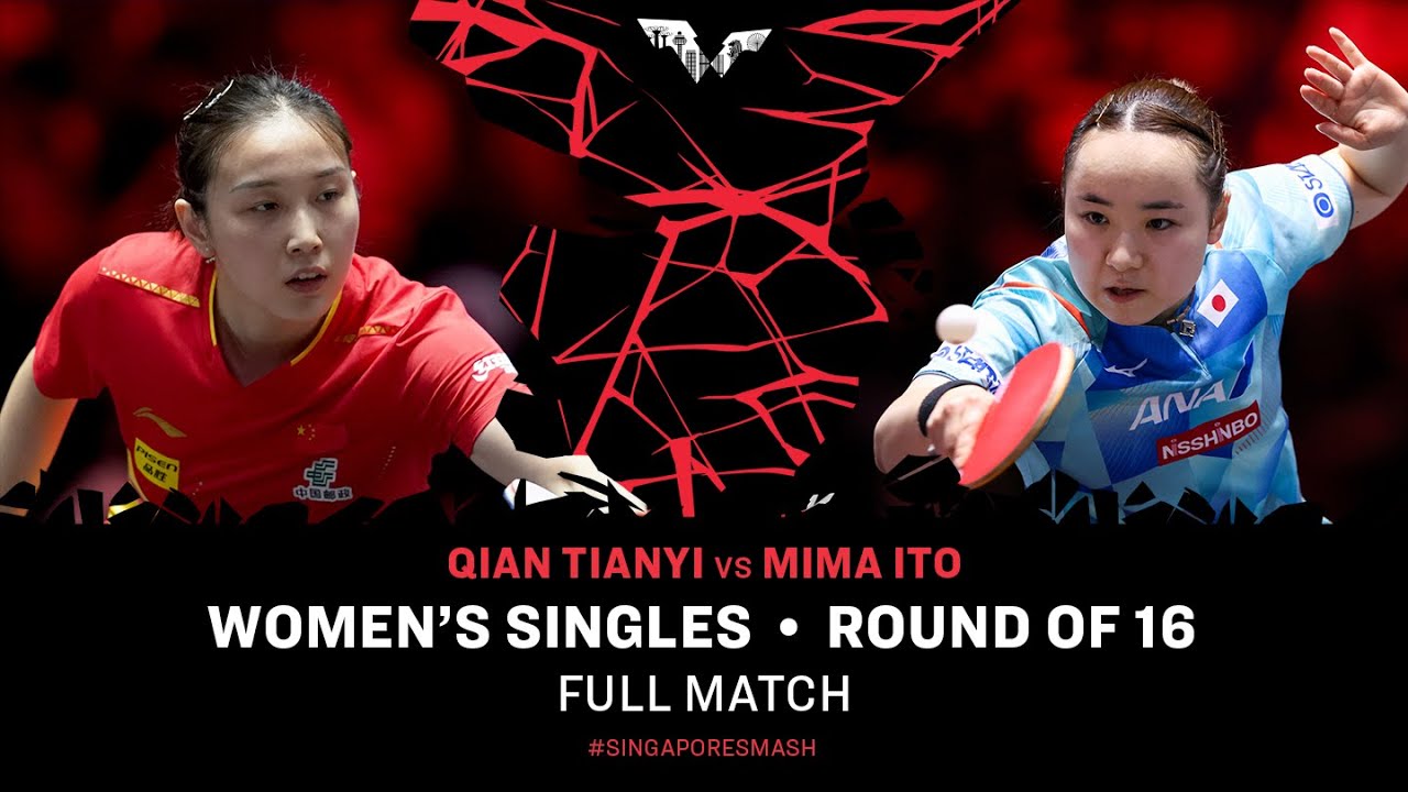 FULL MATCH | Qian Tianyi vs Mima Ito | WS R16 | #SingaporeSmash 2025