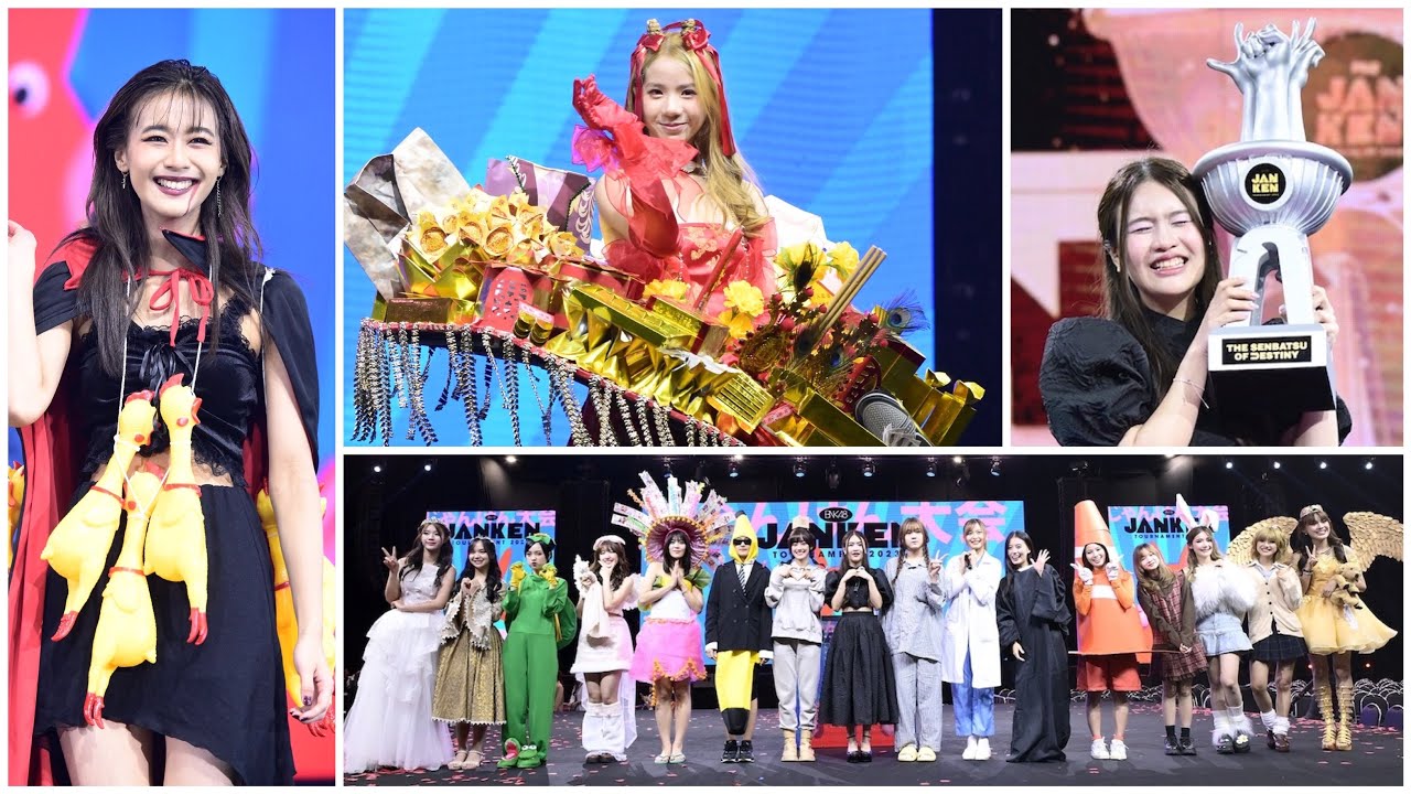 BNK48 JANKEN TOURNAMENT 2023 รอบ semi-final และ รอบ Final 