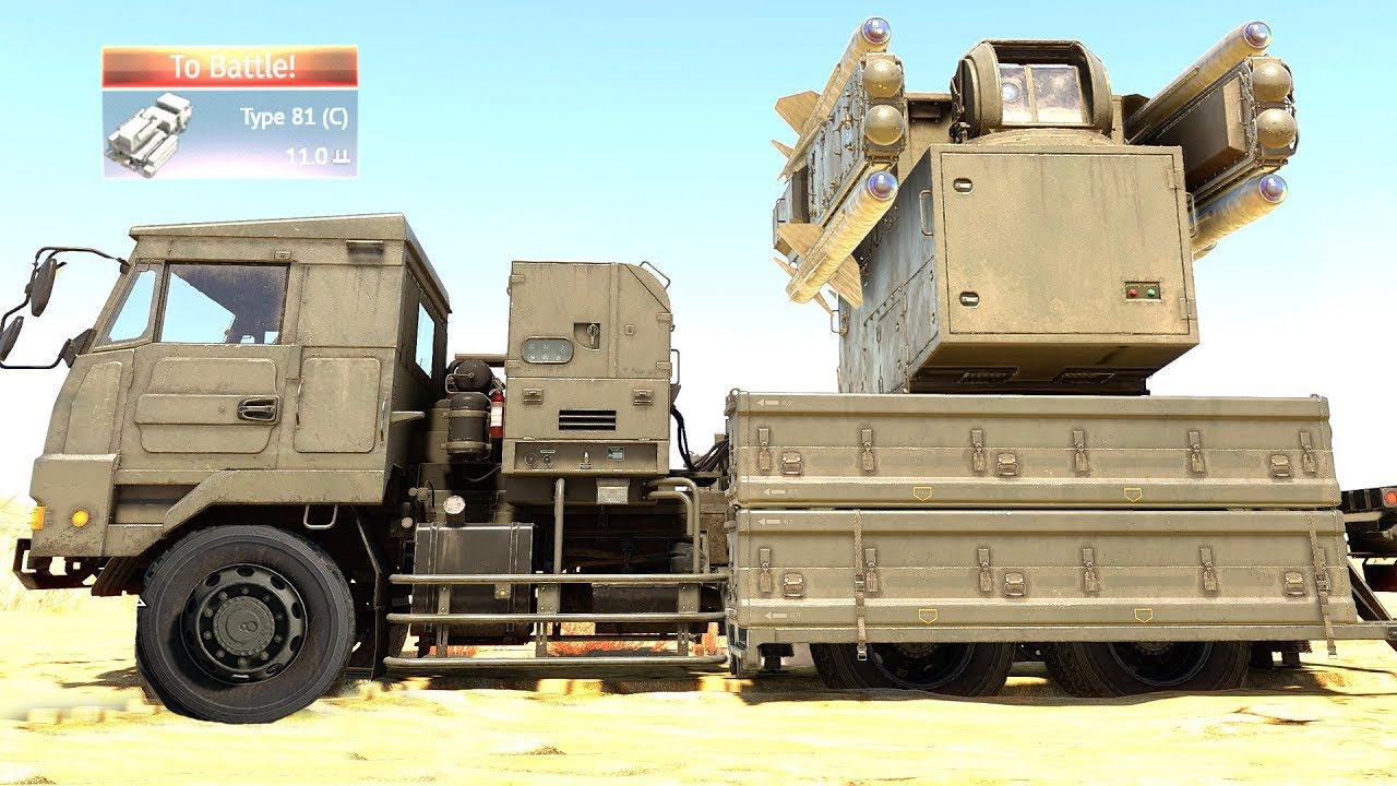 Grinding MODULES  using Type-81💥💥💥 BEST Anti-Air System