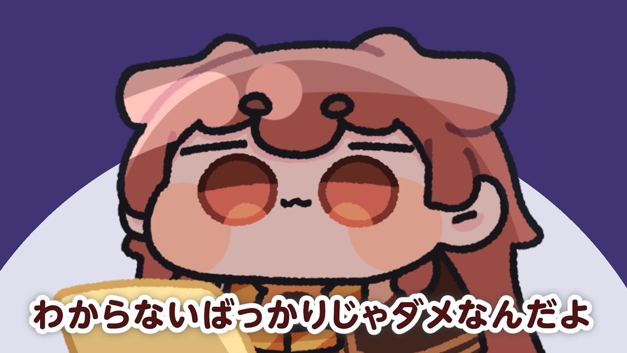 【手描き】Siriに圧をかけるころさん【戌神ころね/Hololive】