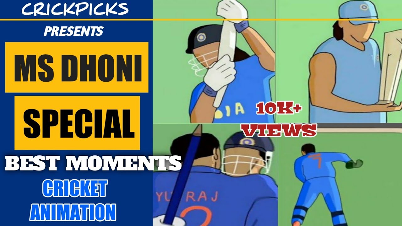 MS DHONI TRIBUTE **CRICKET ANIMATION**  | MSD RETIREMENT SPECIAL MOMENTS | CRICKPICKS