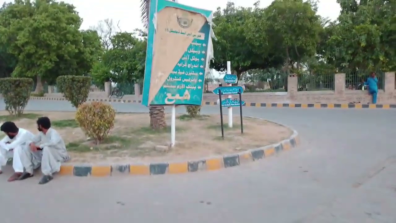 Multan historical place Multan Qila and Hazrat bahauddin zakariya darbar
