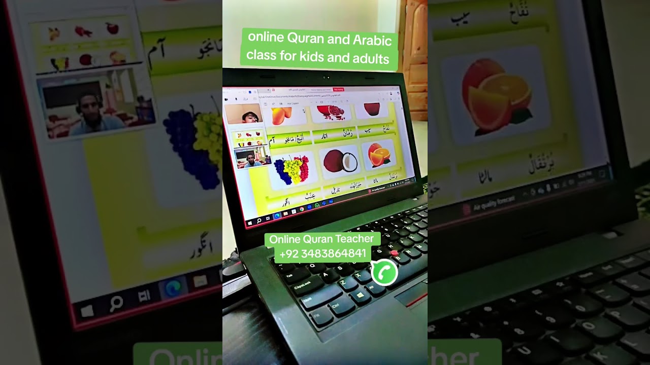 online Quran classes. Quran teacher. online Quran teacher. #usa #quran #quranrecitation #tilawat