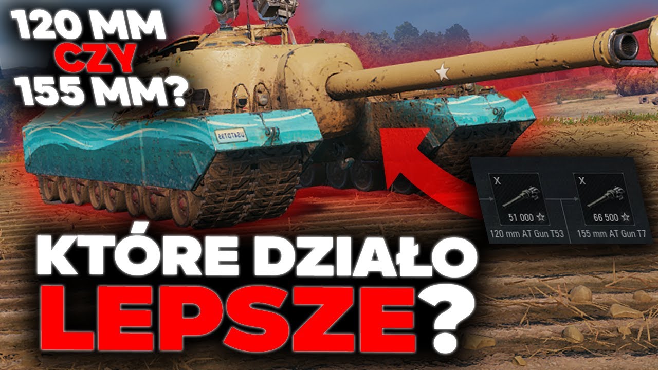 T95 - Z JAKIM DZIAŁEM GRAĆ?