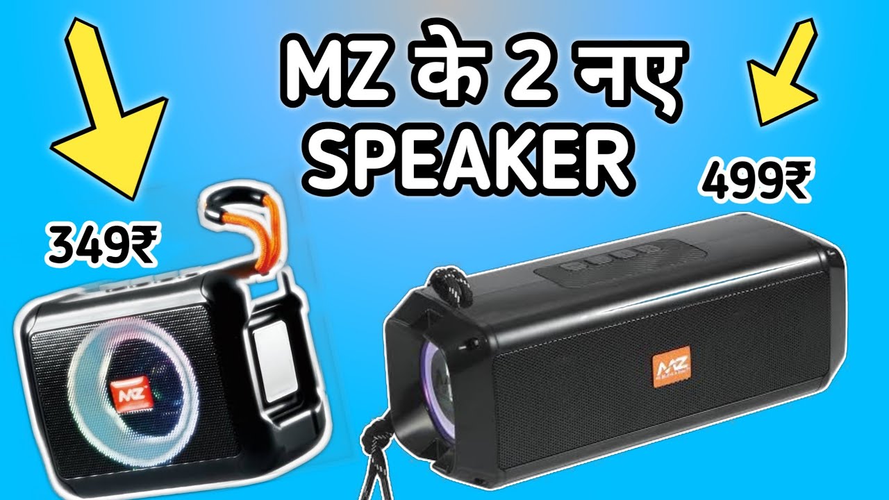 MZ New Bluetooth Speaker M408SP & M415SP | Latest MZ BLUETOOTH Speaker Under 500 Is Here! 2023