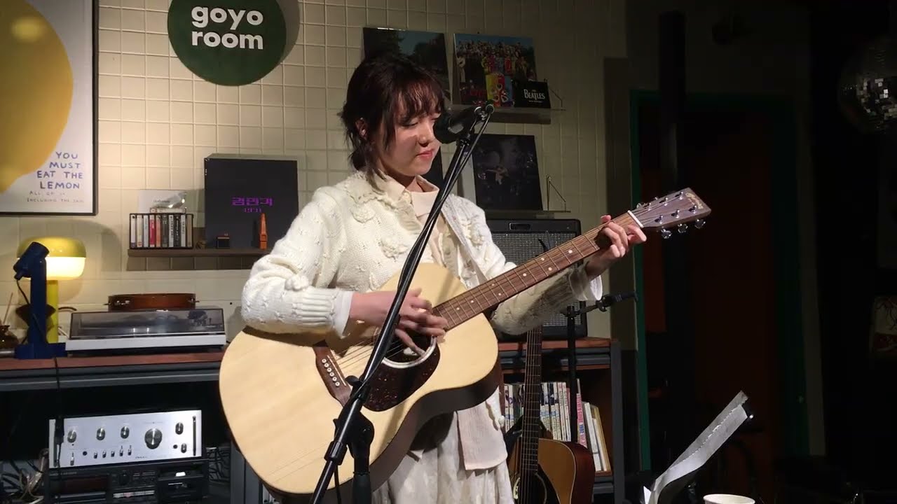 260207 모래 - 생각은 자유 (여유와 설빈 cover) @고요의 방