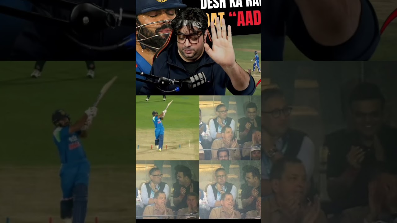 Rohit six अगरकर 😂 और जय शाह  Reaction | rohit sharma 23 | 