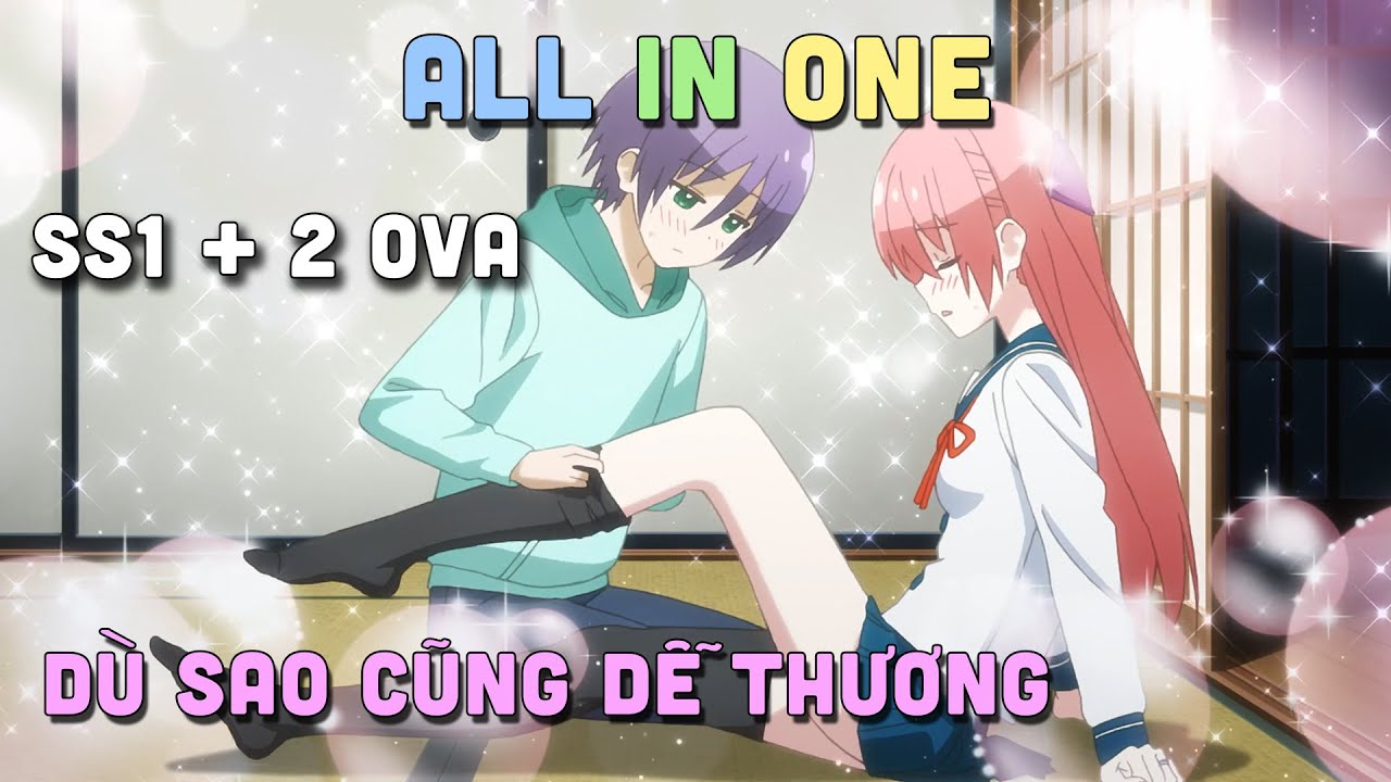 ALL IN ONE 