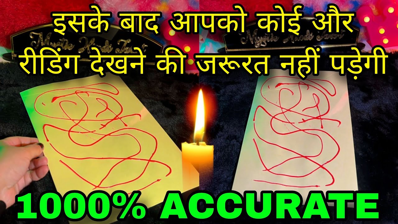 ♥️ YOU VS THEM- UNKI CURRENT FEELINGS- HIS FEELINGS- CANDLE WAX READING- HINDI TAROT READING TODAY