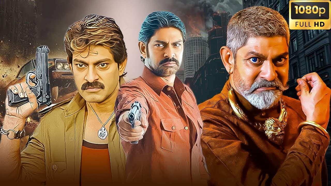 Pelli Kanuka Full Movie | Jagapathi B, Lakshmi & Bhanumathi R | Latest Telugu Drama 2025