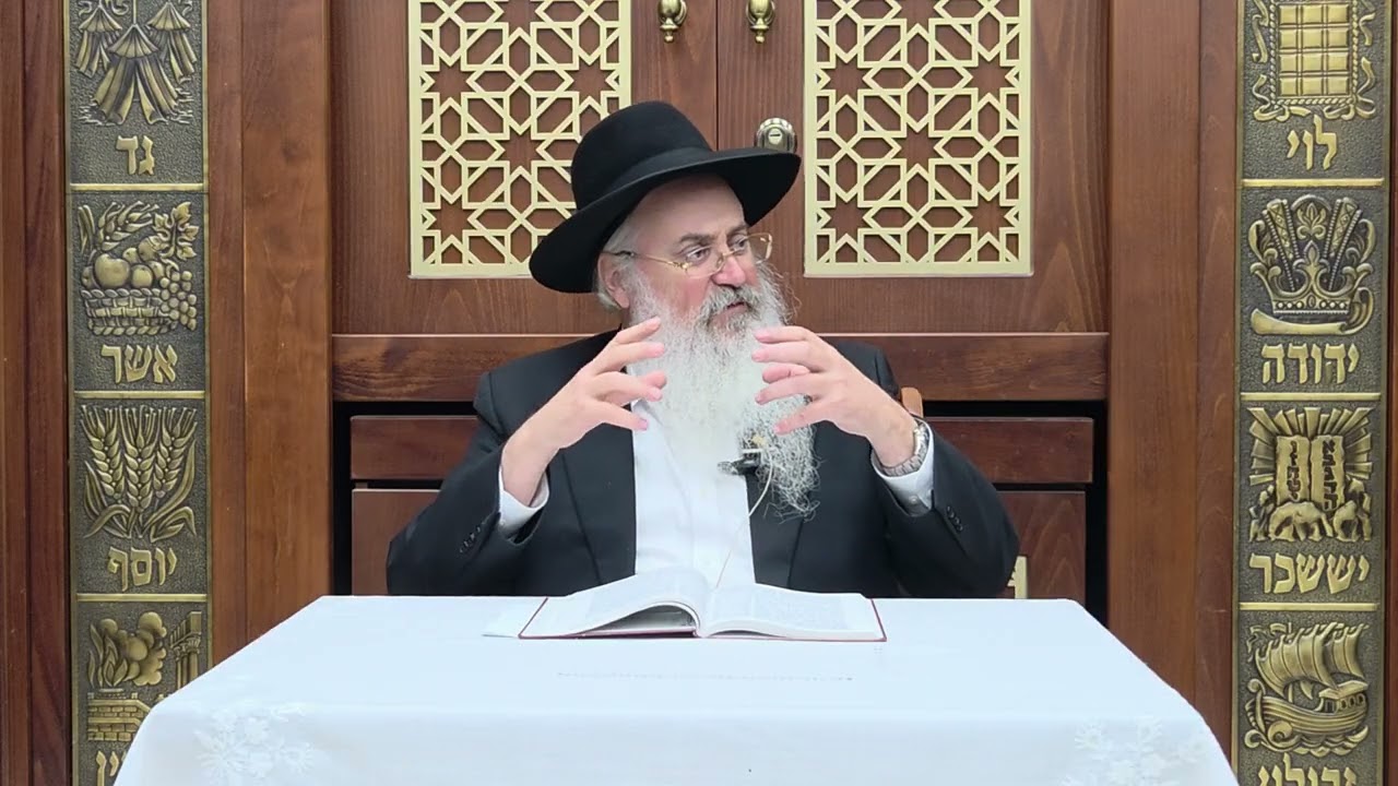 האדמו