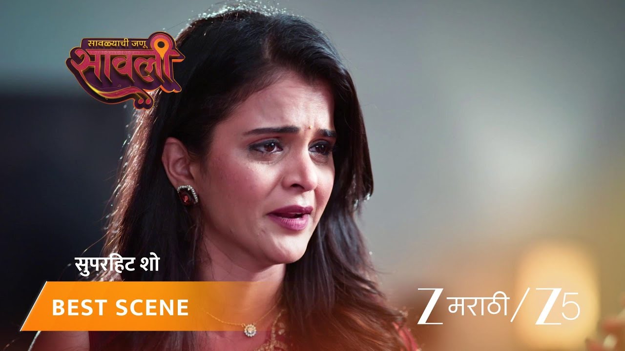 SAVALYACHI JANU SAVALI | EP - 460 | Best Scene 1 | Jan 28 2026 | Zee MARATHI