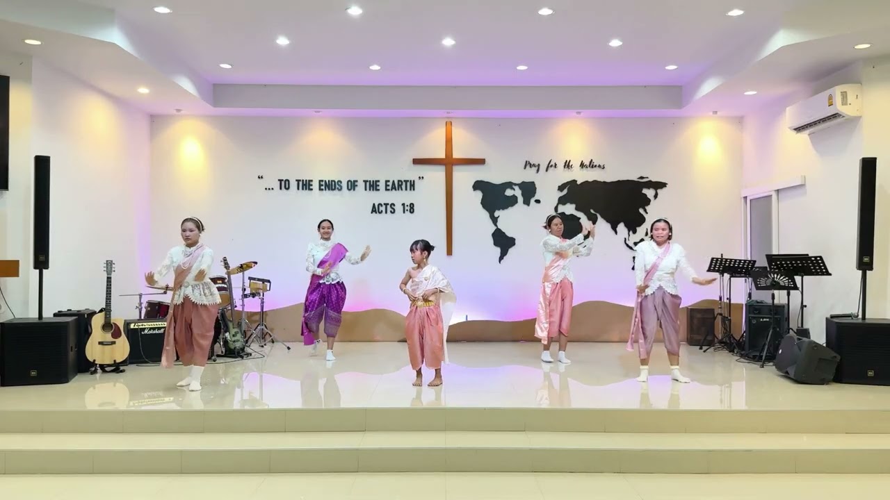 รำเพลงเคยได้ยินบ่ | รำคริสเตียน | Mission 2025 | คริสตจักรพันธกิจ