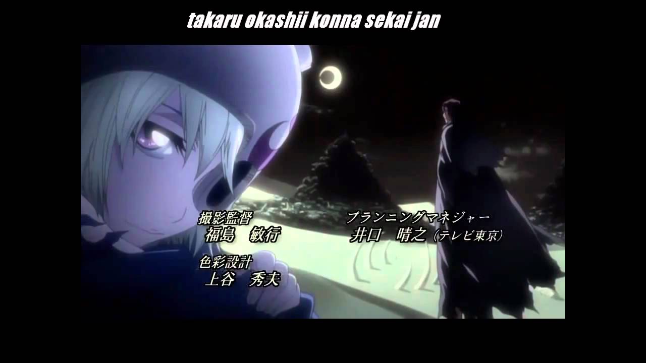 Bleach Opening 12   Change HD