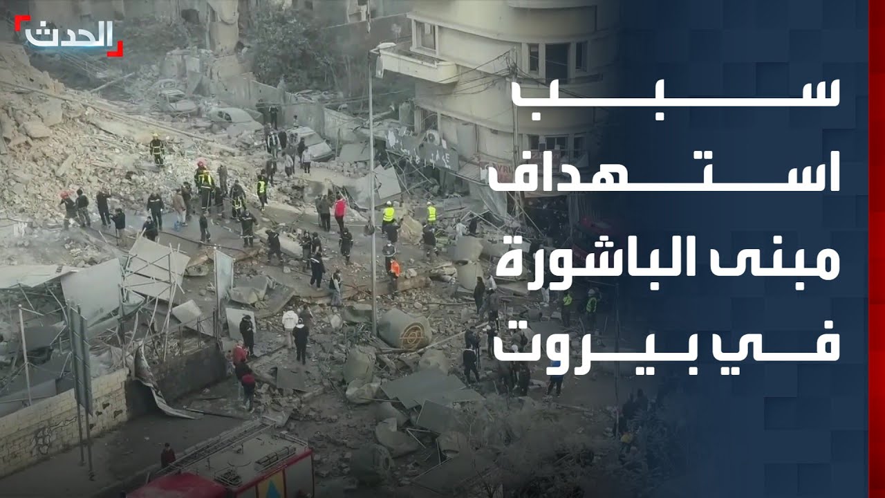 موفدة 
