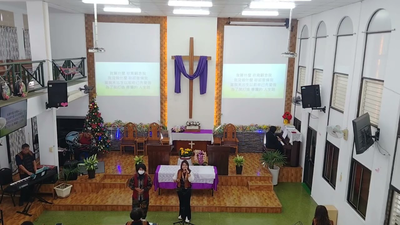 2026.02.15東排中會新園教會主日敬拜讚美
