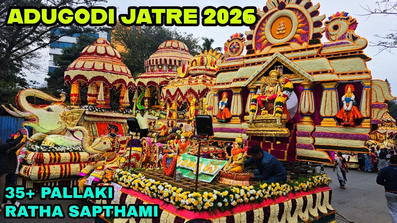 Adugodi Jatre 2026 | Bengaluru Biggest Ratha Sapthami Celebration 🚩 35+ Pallaki Procession