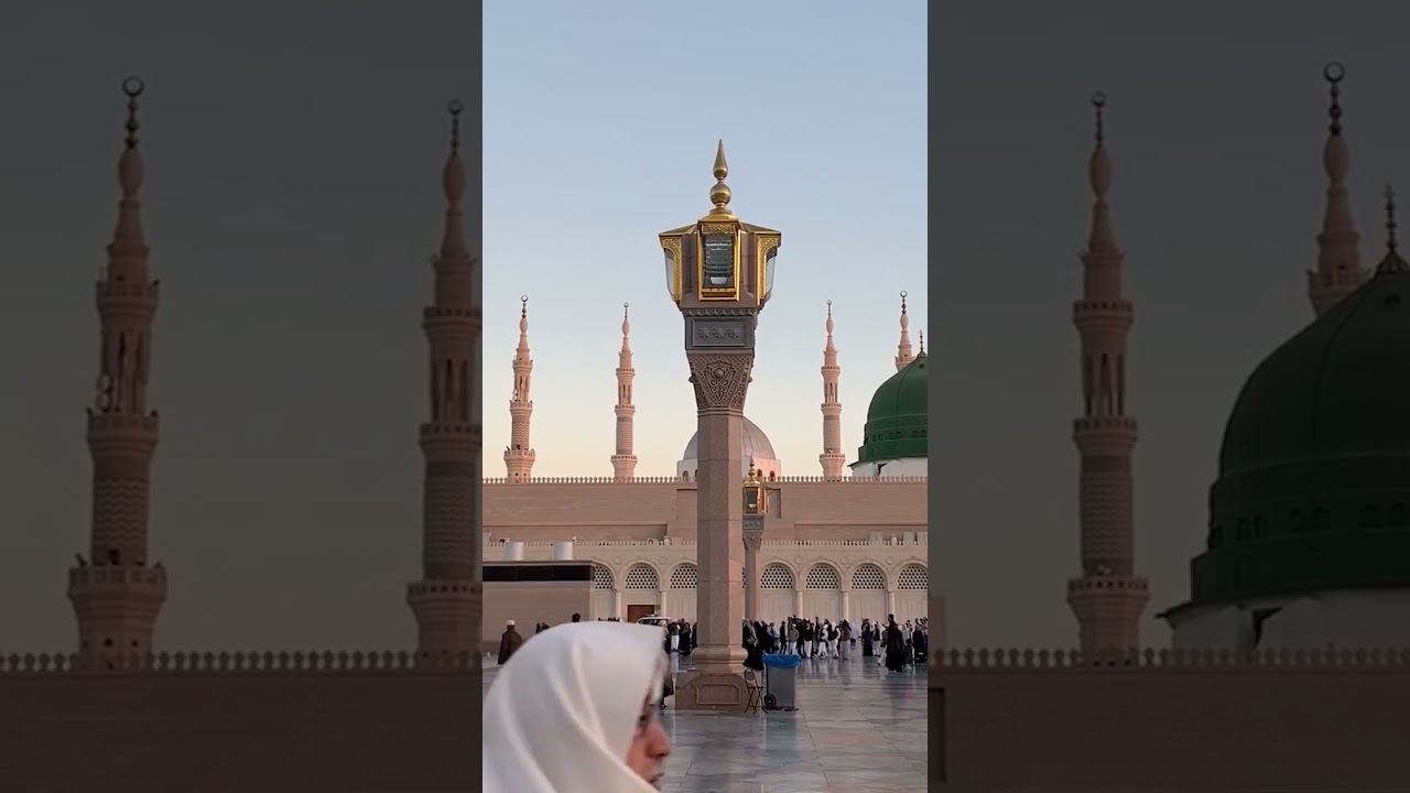 B&uuml;t&uuml;n Duaları Kapsayan Dua #islam #dua #hadis