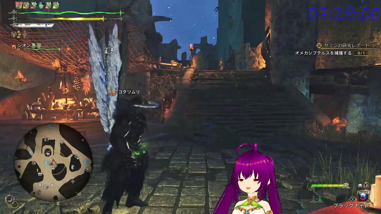 【モンハンワイルズ】そろそろ攻撃2射法１ぶぼぼ下さい