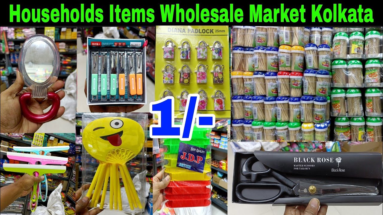 Kolkata Household Items Wholesale Market | Plastic Items Wholesale Market Kolkata | Households items