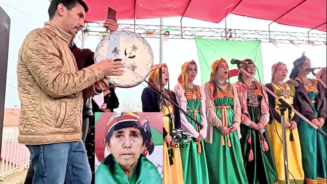 A yemma ɛzizen ur ttru par la chorale d Ahrik en hommage à Hadja Ourida