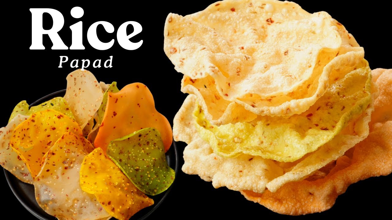 चावल के पापड़ बिना धूप के बनाए और साल भर स्टोर करे | Rice Papad Recipe |Chawal ke papad recipe Kabita